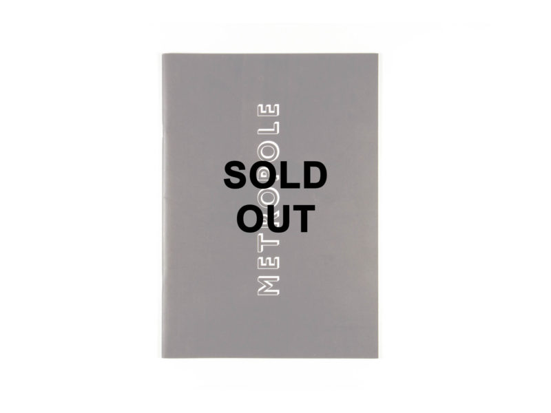 Metropole zine [SOLD OUT]